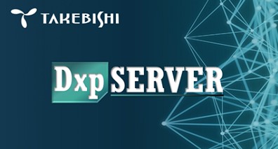 DxpServer Ver.7