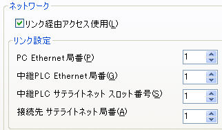 シャープsatellite Plc対応機種 デバイスエクスプローラ Opcサーバー 製品情報 たけびしfaweb